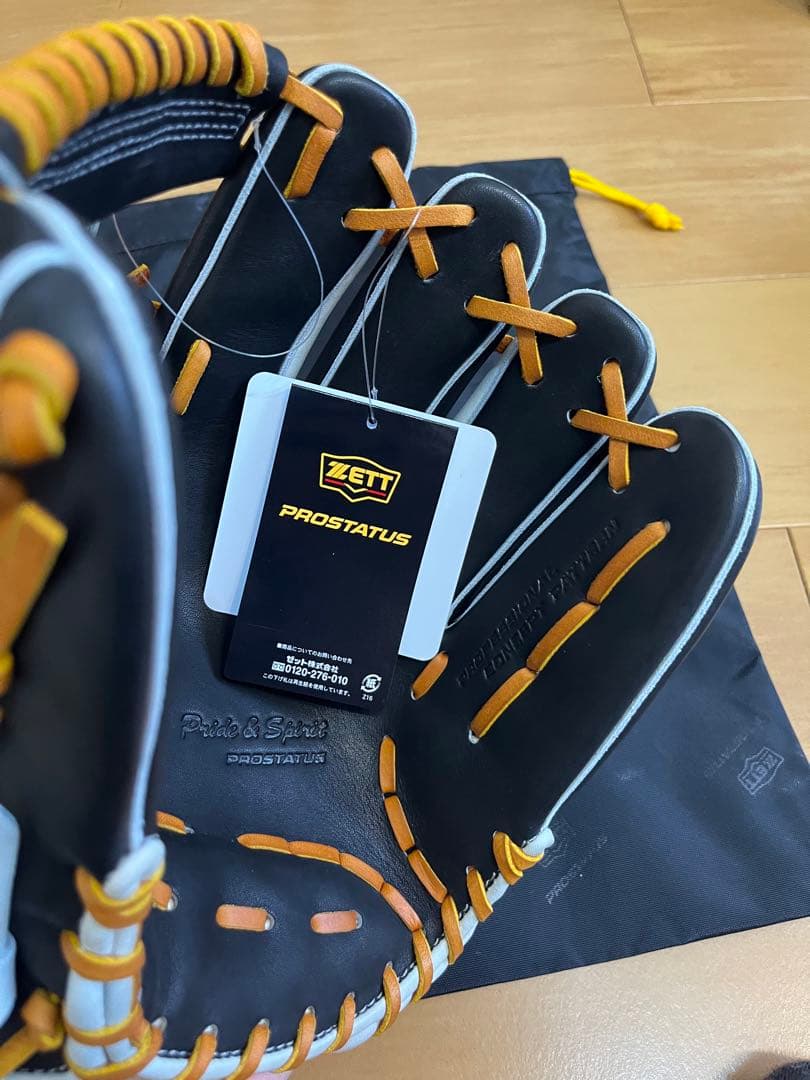 ZETT プロステイタス内野軟式グローブ