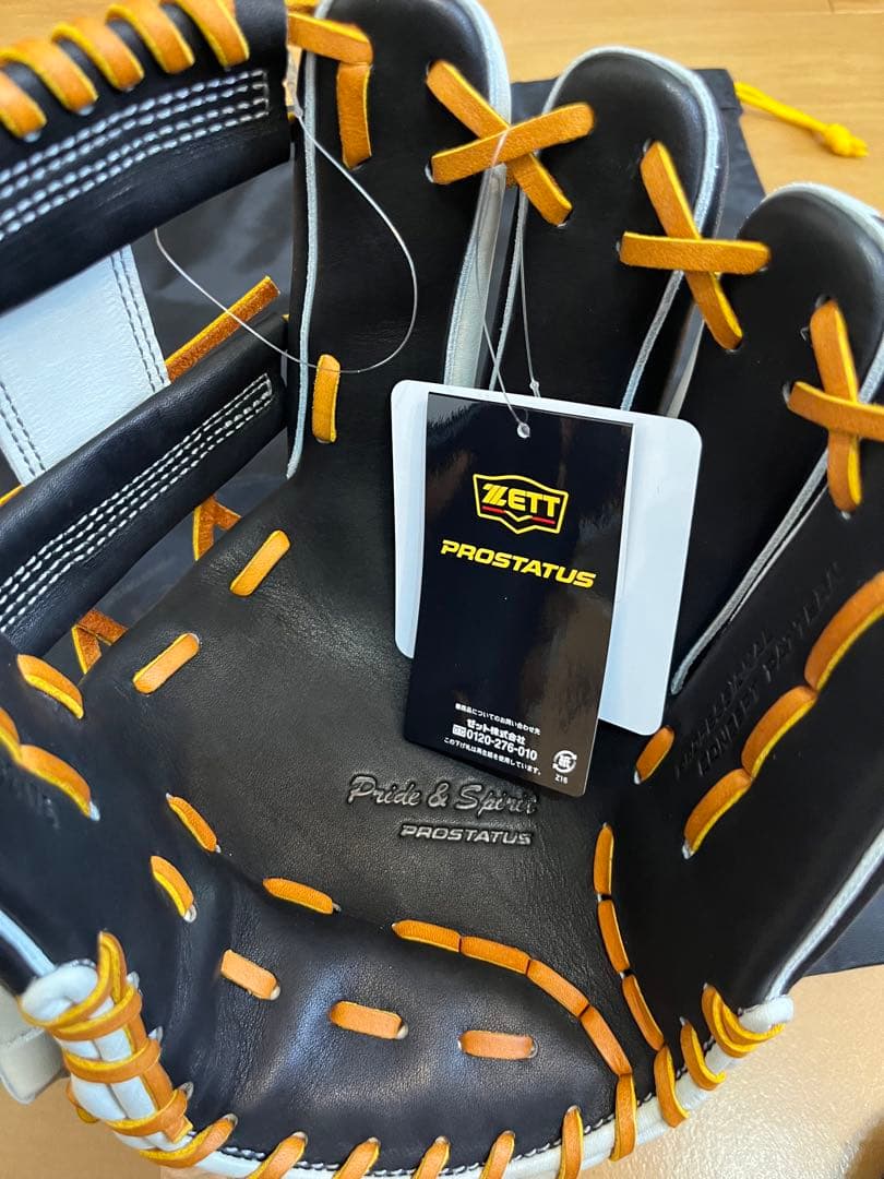 ZETT プロステイタス内野軟式グローブ
