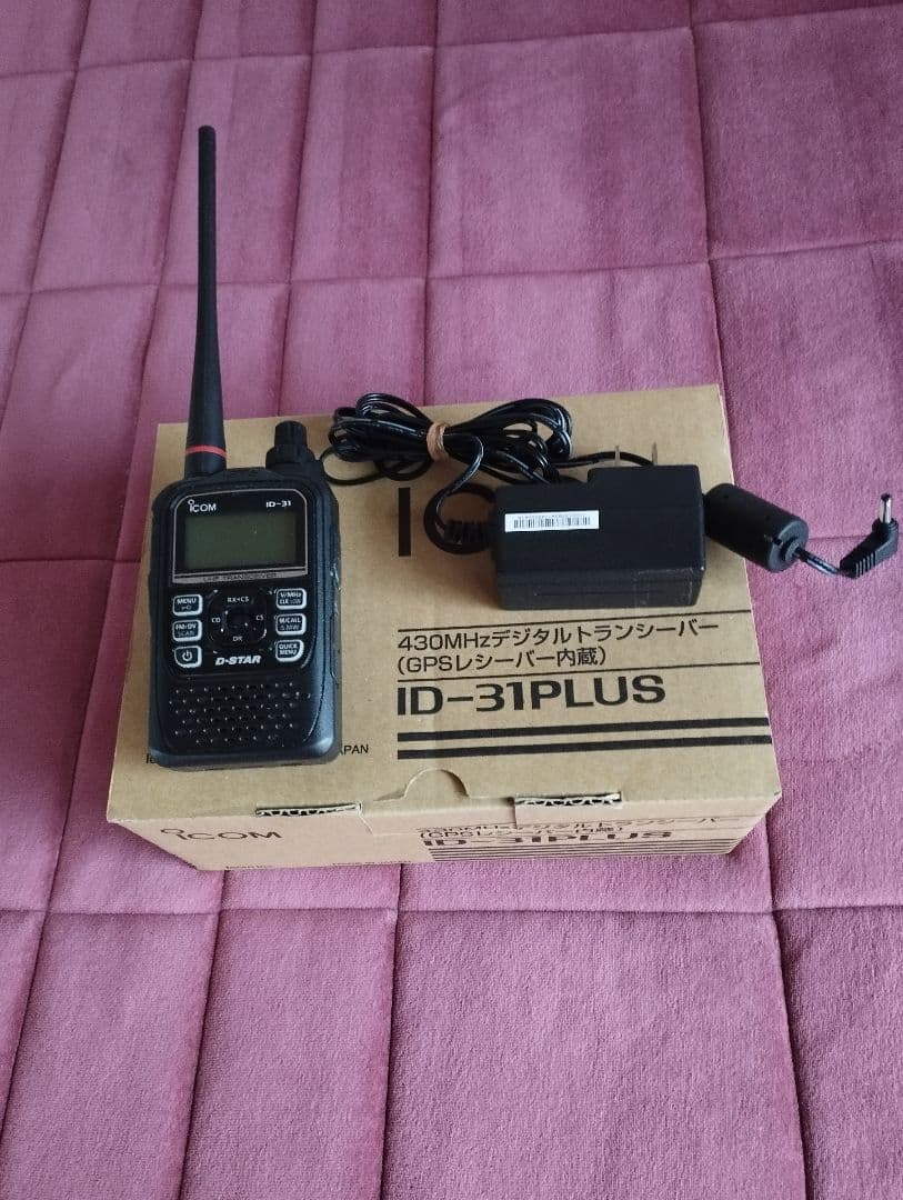 トランシーバー ID-31plus