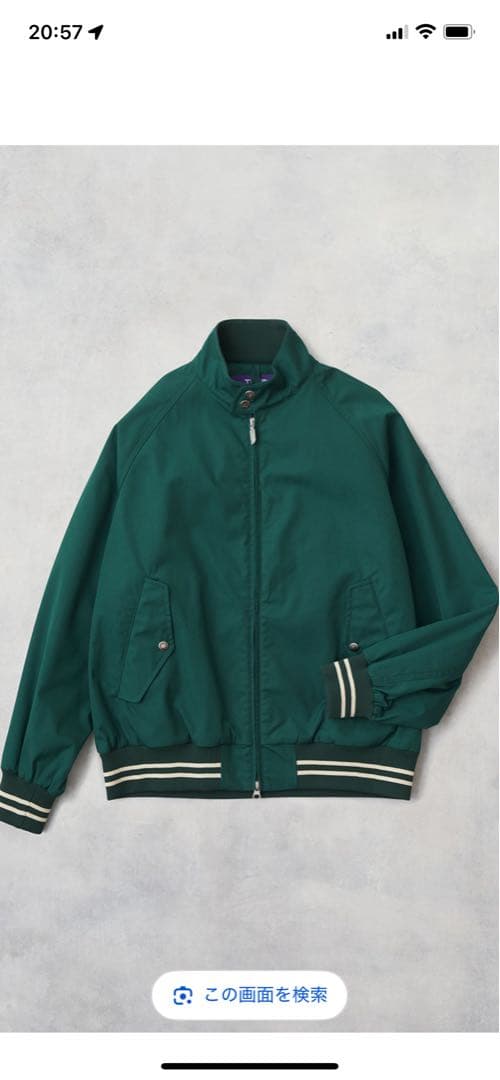 ザノースフェイス パープルレーベル　65/35フィールドジャケット