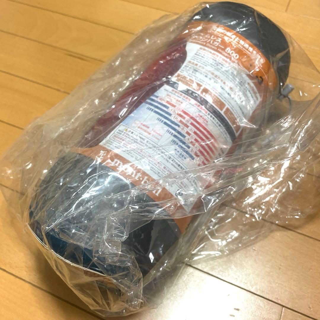 ［新品｝モンベル　シームレスダウンハガー800 #3 ブルーグリーン