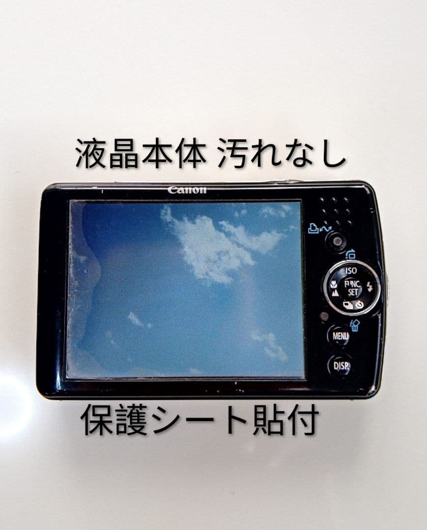 【動作品＋バッテリー3個】キヤノンIXY DIGITAL80コンパクトデジカメ