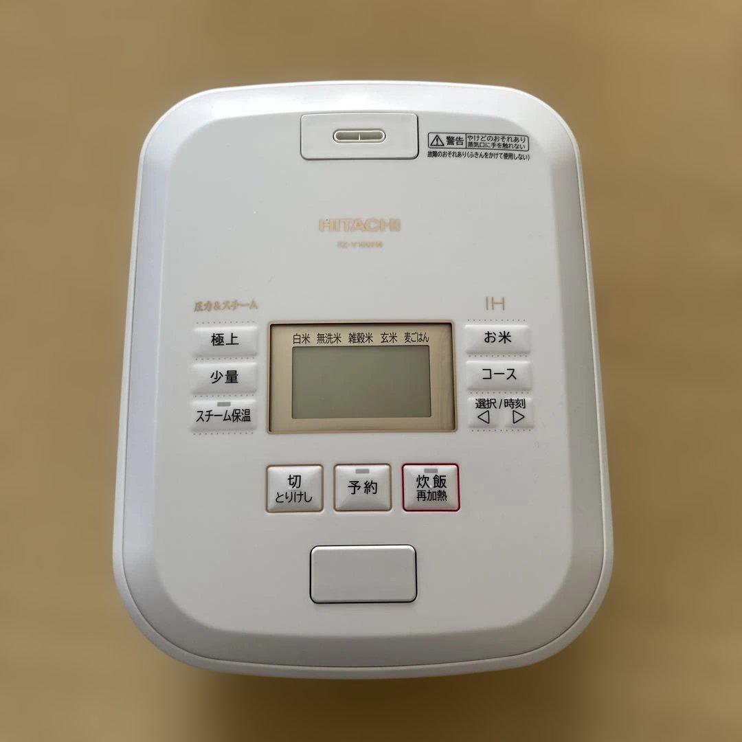 【最終価格】日立 RZ-V100FM 炊飯器 5.5合　蒸気カット　スチームレス