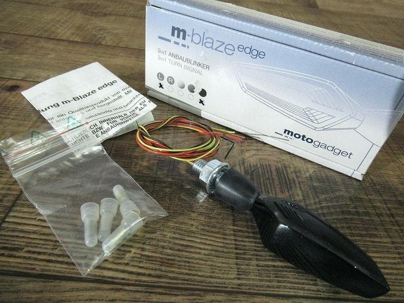 未使用保管 モトガジェット mo-Blaze Edge ウィンカー 左右 2個