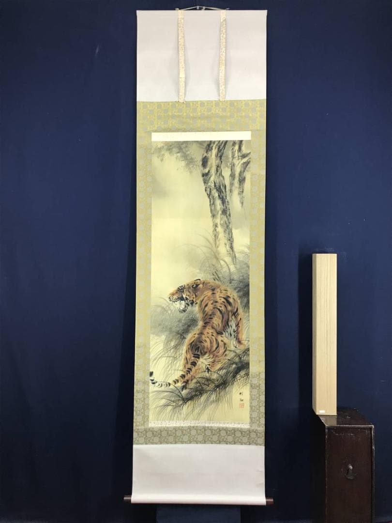 【真作】加藤頼石/猛虎図/虎図/トラ図/掛軸/名家伝来/AD-388