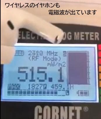 ケニチェロ✨特典付電磁波防止✨本物CMCペンダントUSA版強力2本お値引き