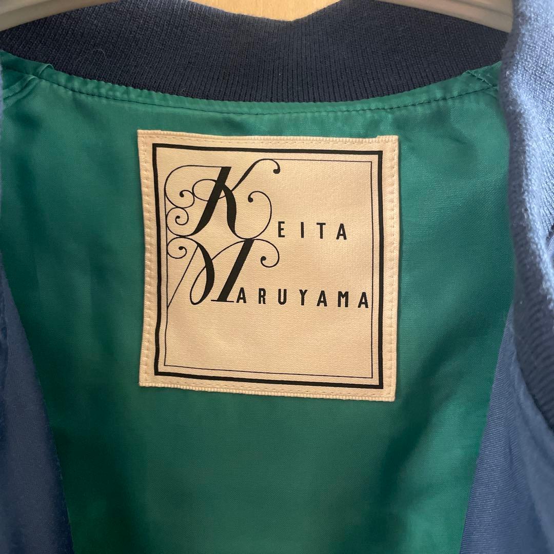 KEITA MARUYAMA ケイタマルヤマ　スカジャン　ビームスジャパン