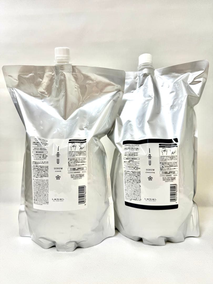新品未使用　ルベル　イオセラム シャンプートリートメント　2500ml セット
