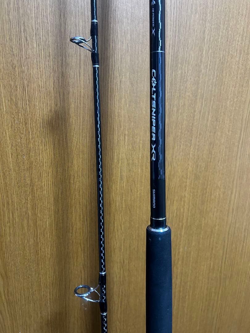 【あお】SHIMANO コルトスナイパーXR S100H 397676