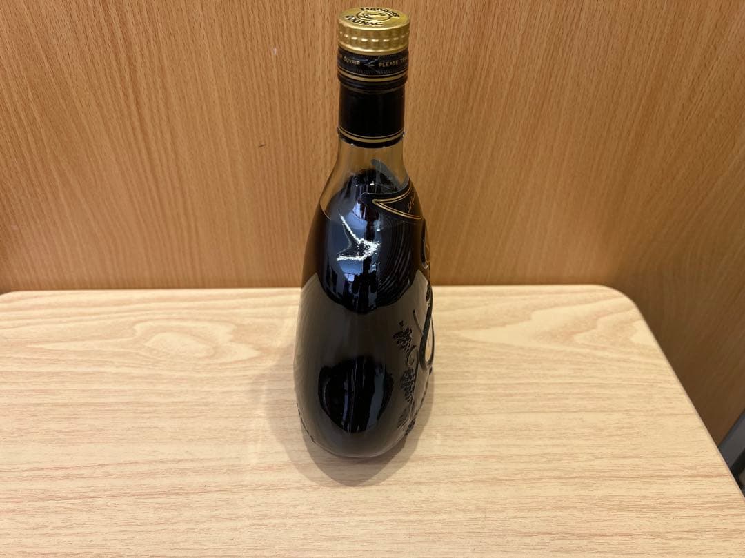 【未開封】Hennessy　XO　COGNAC