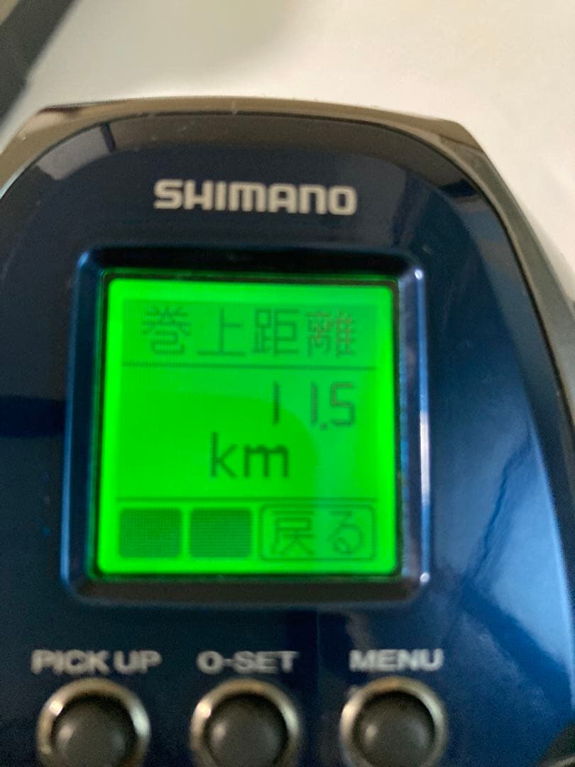 そ*ら様 ビーストマスター6000