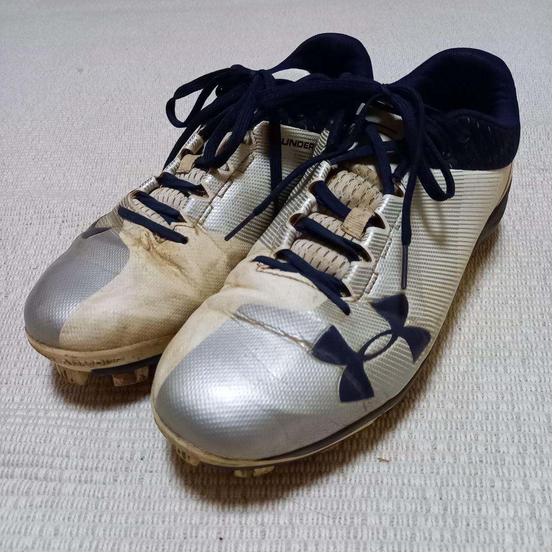 アンダーアーマー⚡野球スパイク UA