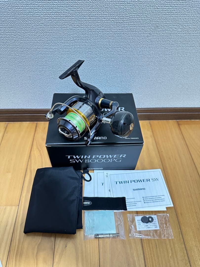 ツインパワー TWIN POWER SW 8000PG新品ラインおまけ付き
