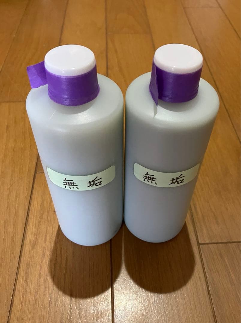 アルミホイール超鏡面剤　「無垢」各300ml 計２本　下地処理剤