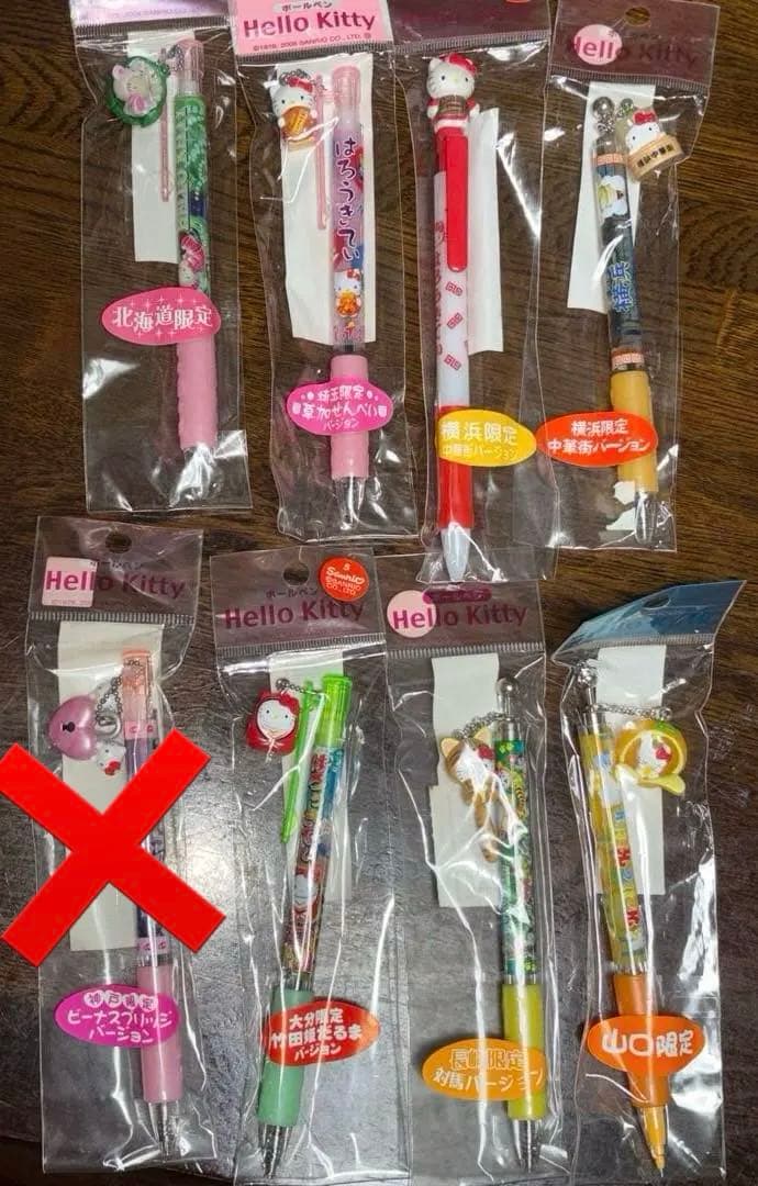 ❤︎新品•未使用❤︎ご当地キティボールペン〈6本〉シャーペン〈1本〉のセット