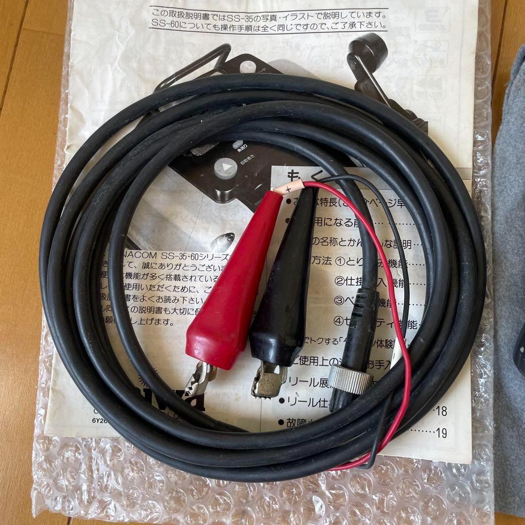 Daiwa TANACOM SS-35 SS-80 電動リール