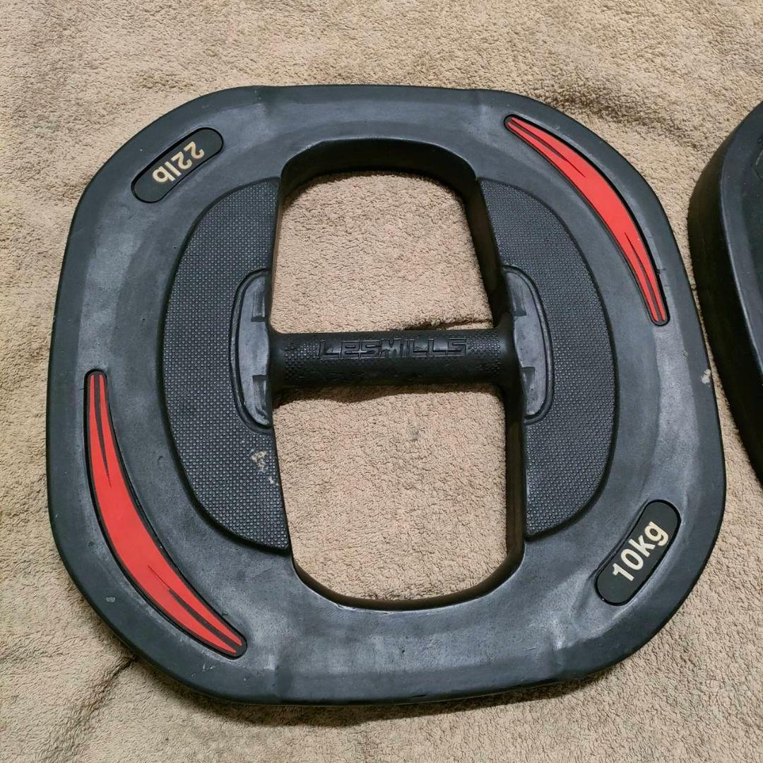 レスミルズ スマートバー プレート10kg ×2枚セット