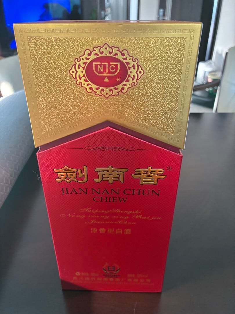 四川省綿竹高級白酒　劍南春水晶劍　500ml 52% アルコール　未使用未開封