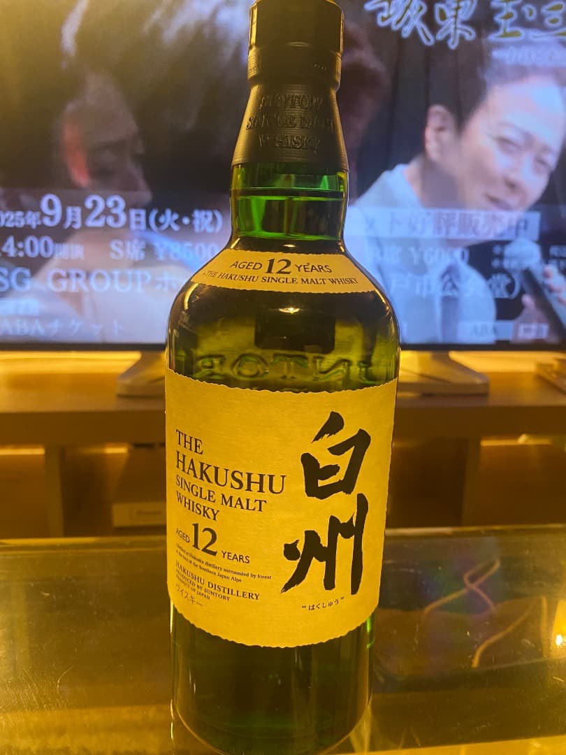 白州 シングルモルトウイスキー 12年 700ml