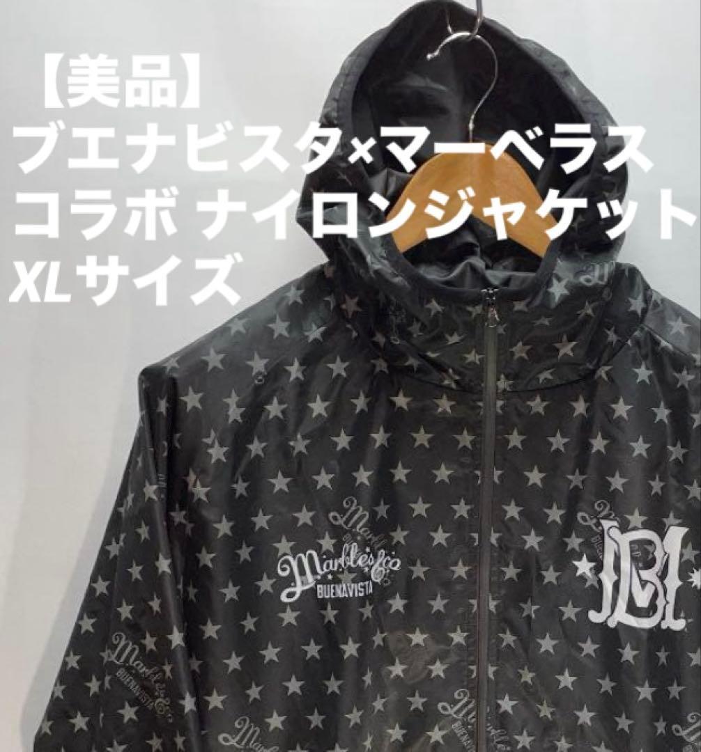 【美品】クリーニング済 マーベラス×ブエナビスタ XLサイズ ナイロンジャケット