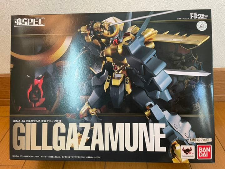 【PB限定・超激レア商品】魂SPEC ギルガザムネ(ドルチェノフ 仕様)