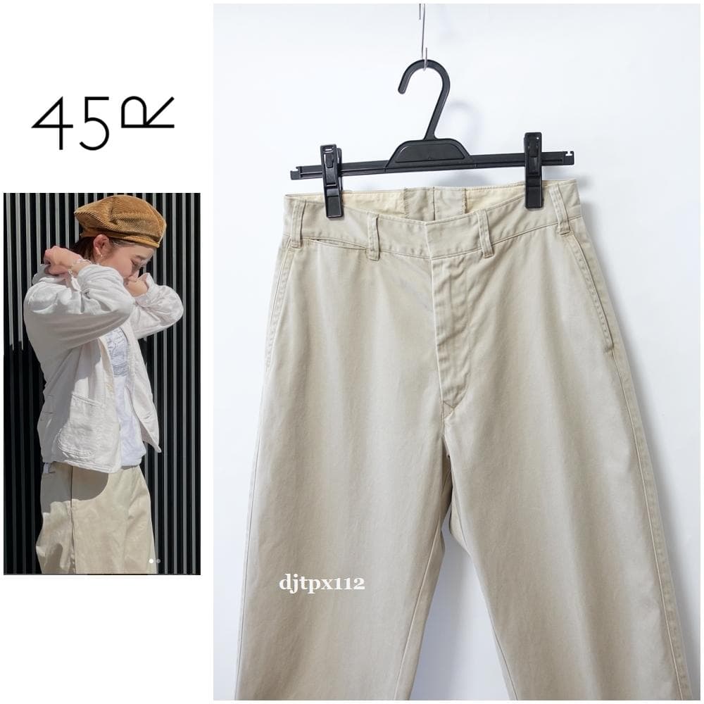 極美品 45R 2022*ウエポンチノの908パンツ*サイズ28/チノパンおこめ