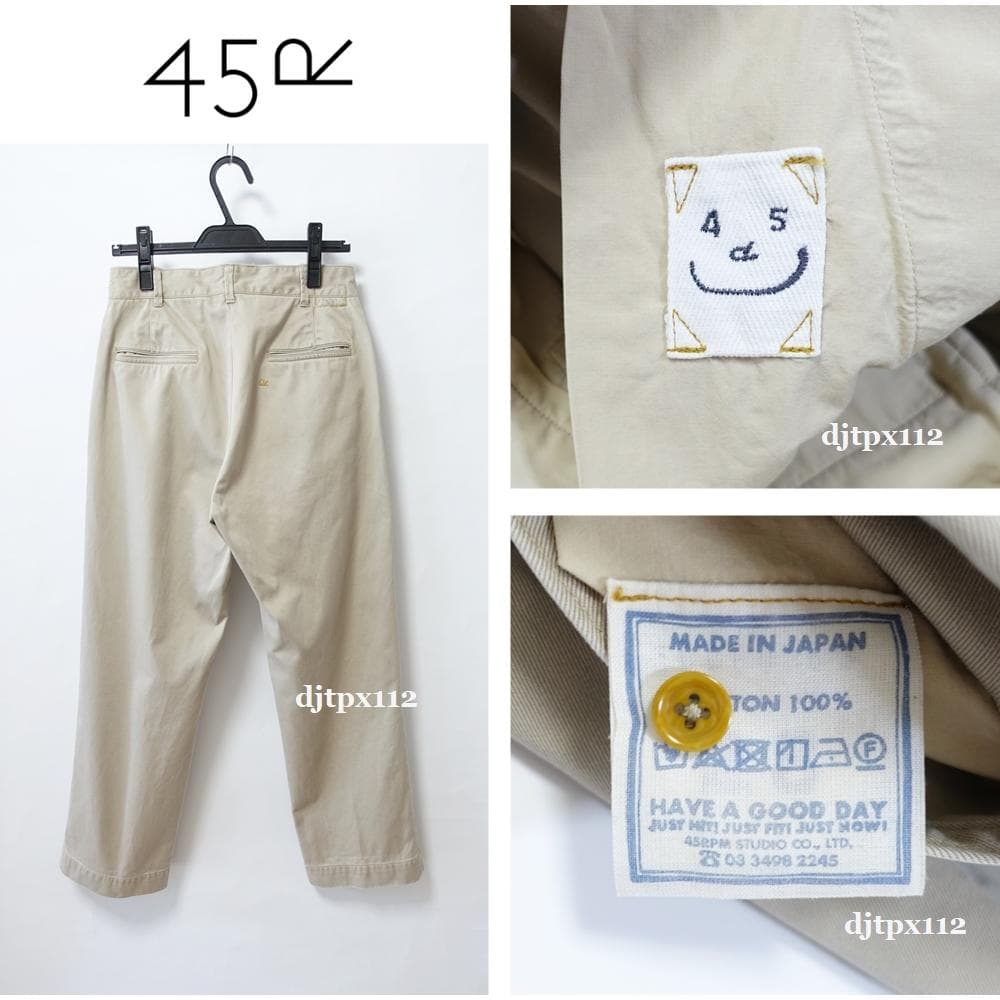 極美品 45R 2022*ウエポンチノの908パンツ*サイズ28/チノパンおこめ