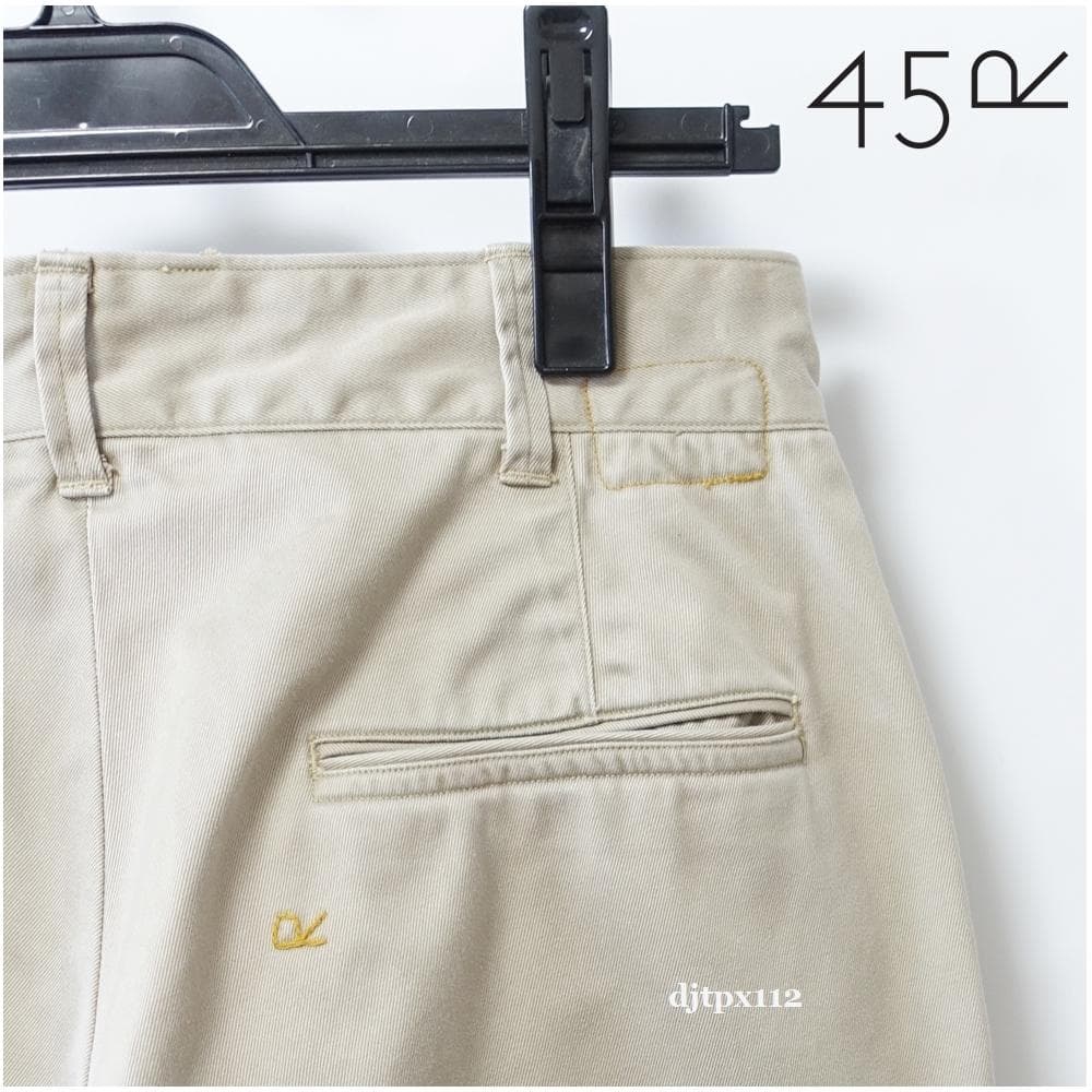 極美品 45R 2022*ウエポンチノの908パンツ*サイズ28/チノパンおこめ