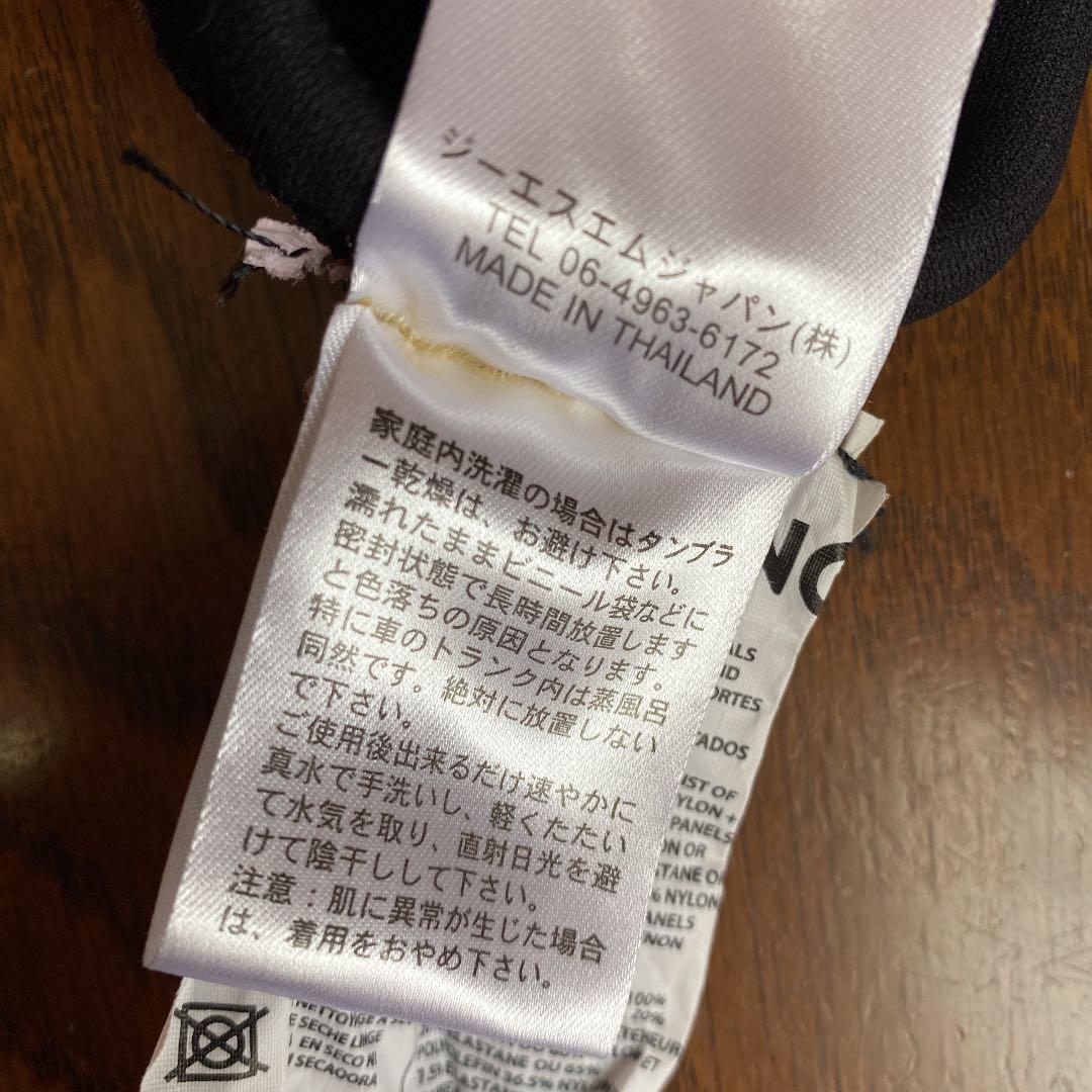 新品未使用　ビラボンロングタッパーリバーシブルM