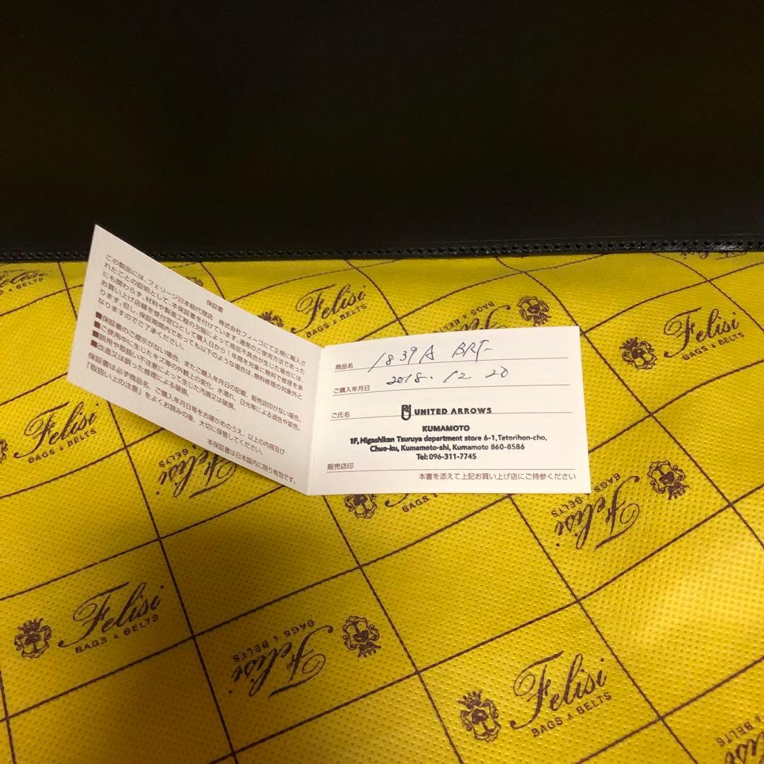 最終値下げ Felisi 1839/A BLACK