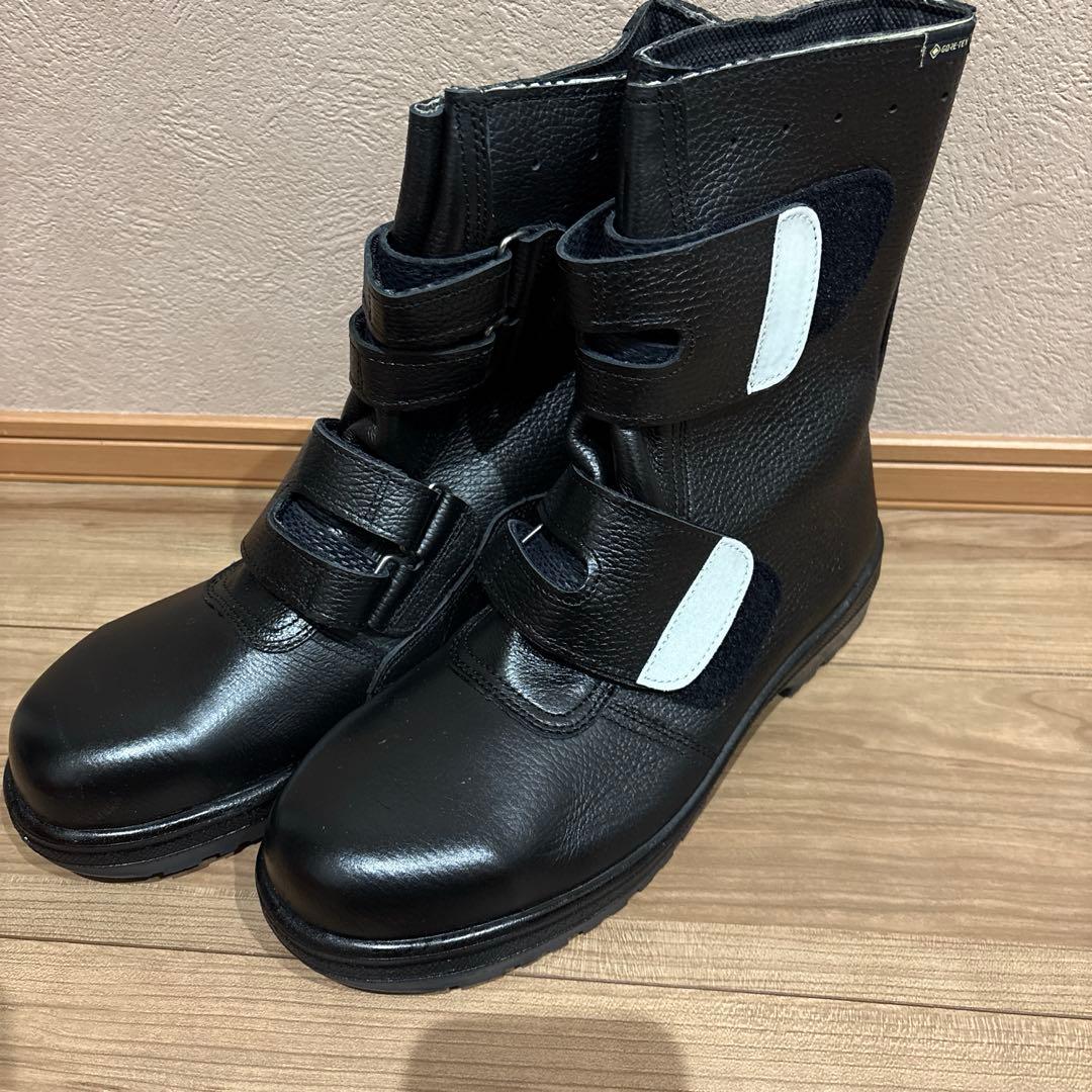 ミドリ安全　防水安全靴　ゴアテックス