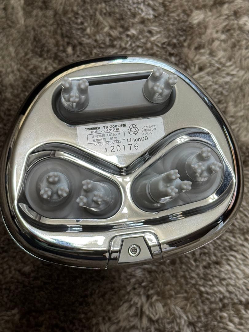【美品】TWINBIRD TB-GOUPER マッサージ機