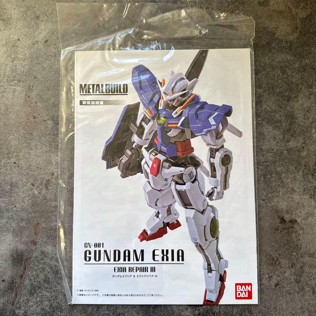 その他 L BUILD GUNDAM EXIA REPAIR IIIGN-001