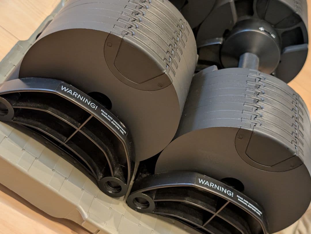 【2】フレックスベル 32kg 2kg刻み