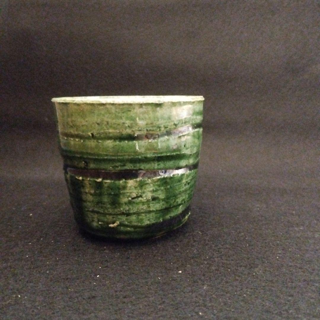 岡部嶺男　織部　猪口(ぐい呑)