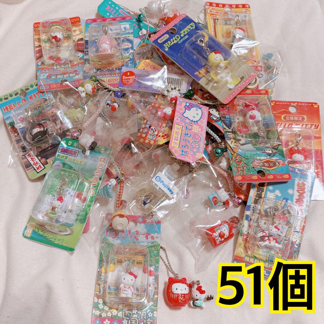 ご当地キティ ストラップ 等 51個まとめ売り