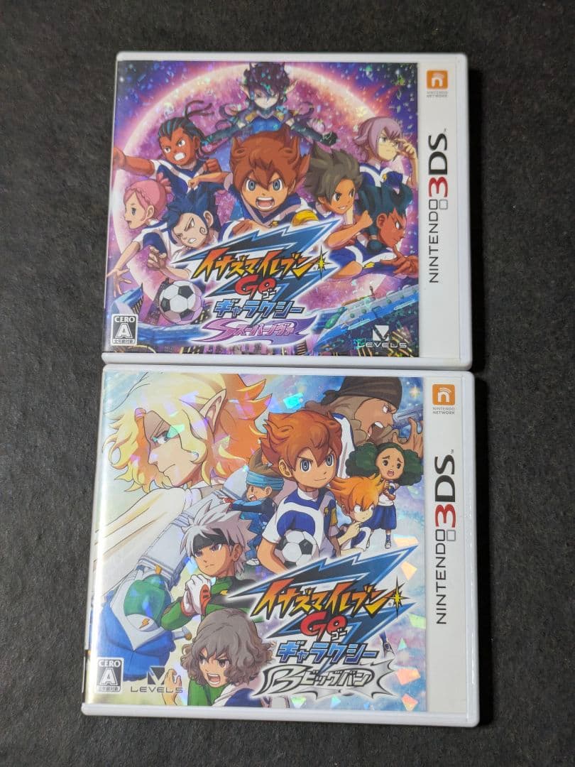 イナズマイレブンGO ギャラクシー スーパーノヴァ ビックバン 2セット 訳あり