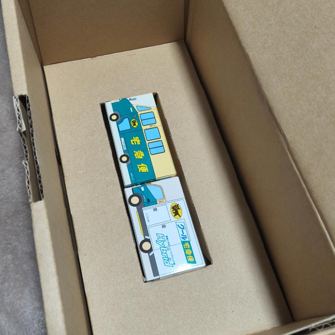 レア クロネコ ヤマト 非売品 ミニカー 2台 プレイマット セット 宅急便