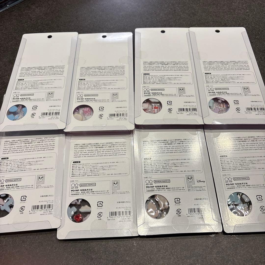 ボンボンドロップシール ディズニー 8種類　正規品