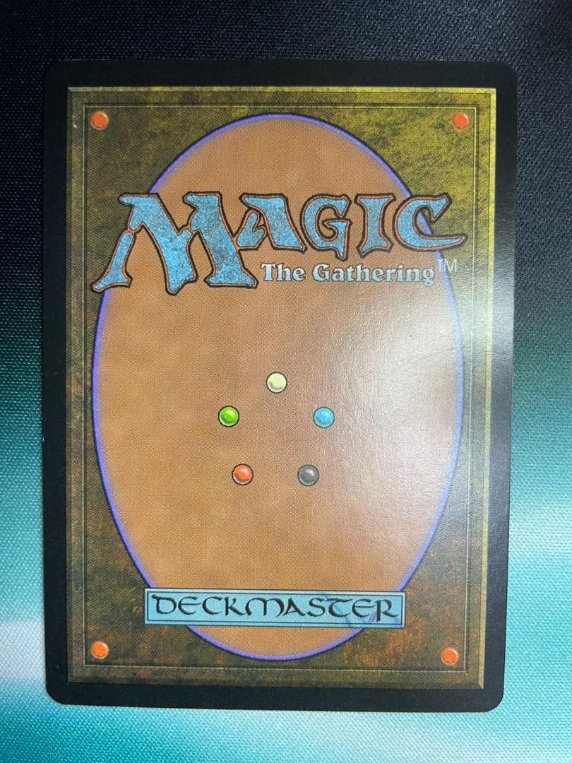 古えの墳墓　日本語版