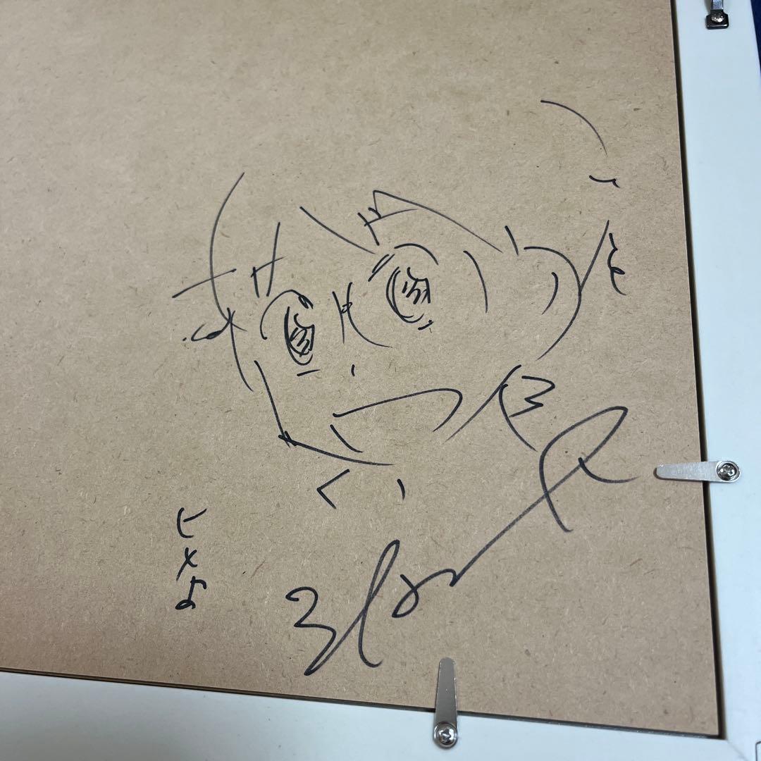 超！弱虫ペダル展　直筆サイン入り　額縁高精細複製原画　B4キャラファイングラフ