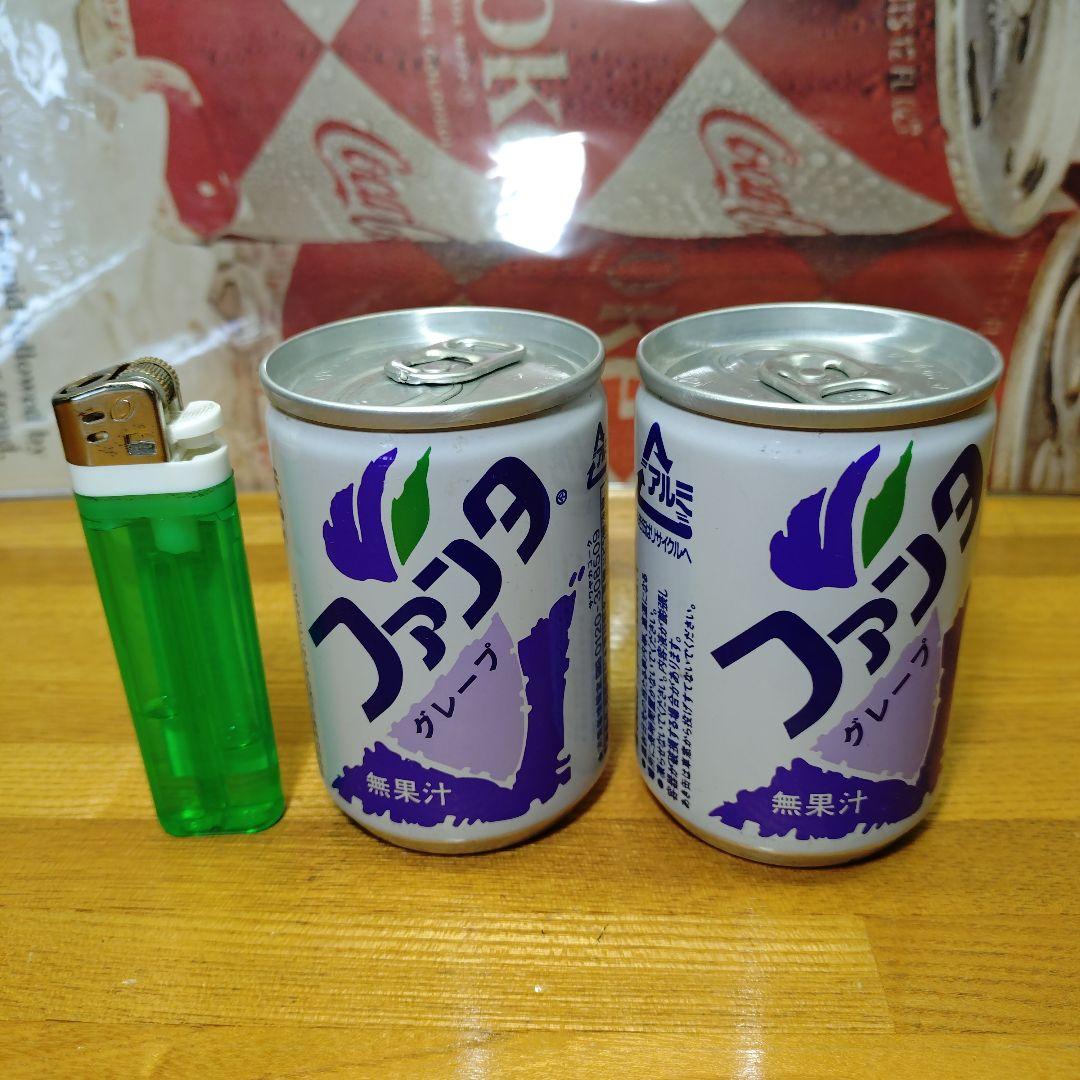 Fanta グレープ 135ml 2缶セット製造中止缶 在庫(手持最終品)95年