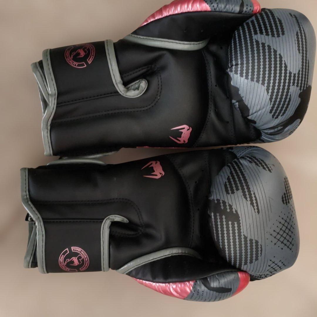 VENUM ボクシンググローブ 14oz