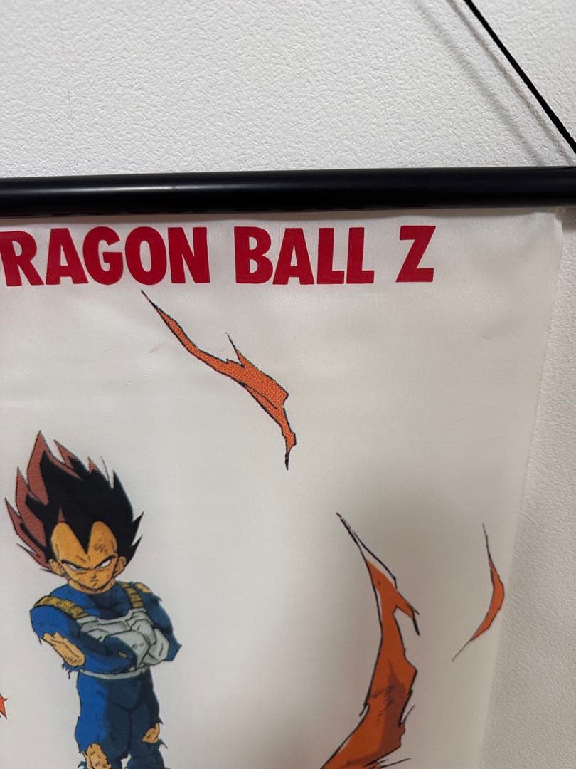 ドラゴンボール