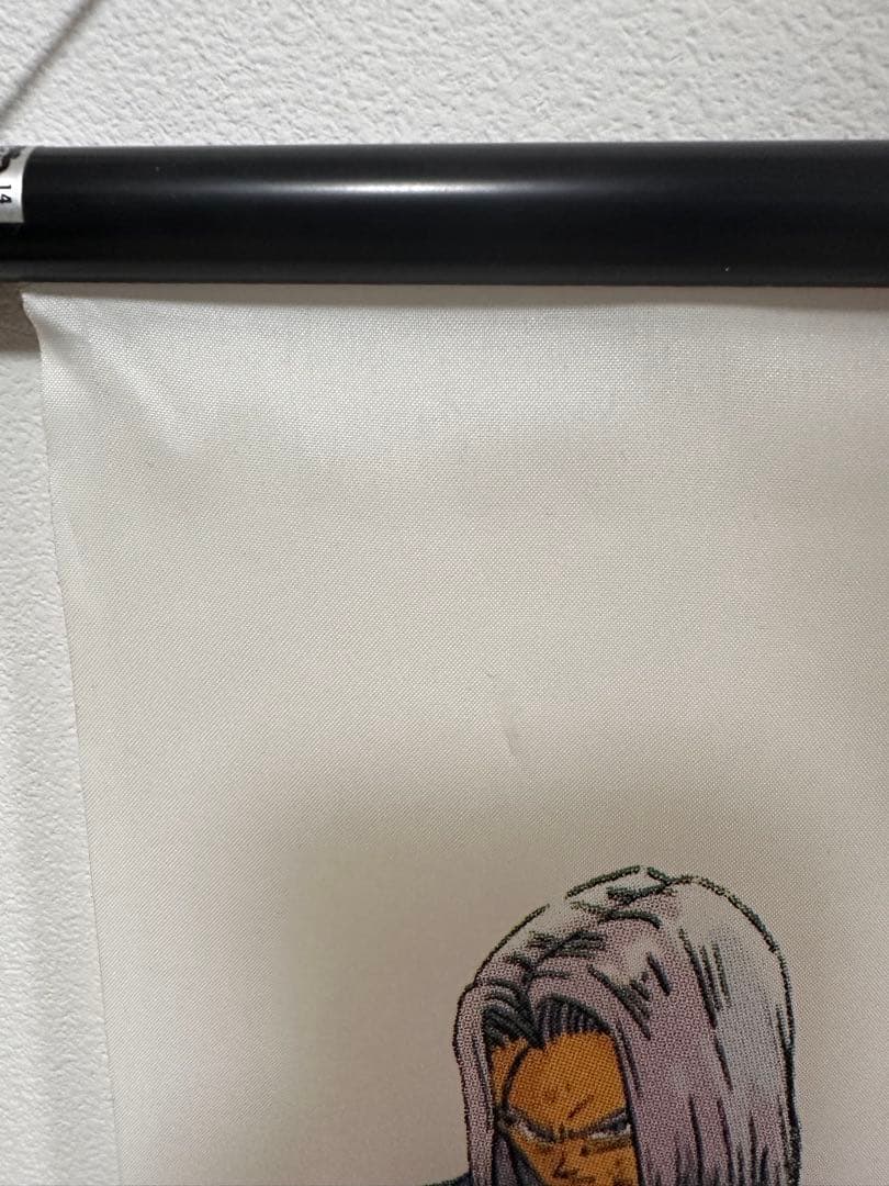 ドラゴンボール