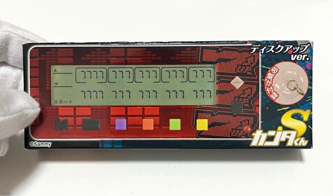 レア！カンタくんS ディスクアップバージョン　カチカチくん　勝ち勝ちくん