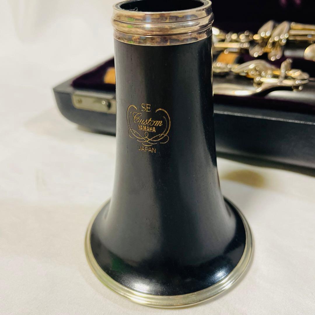 YAMAHA クラリネット　SE Custom ヤマハ