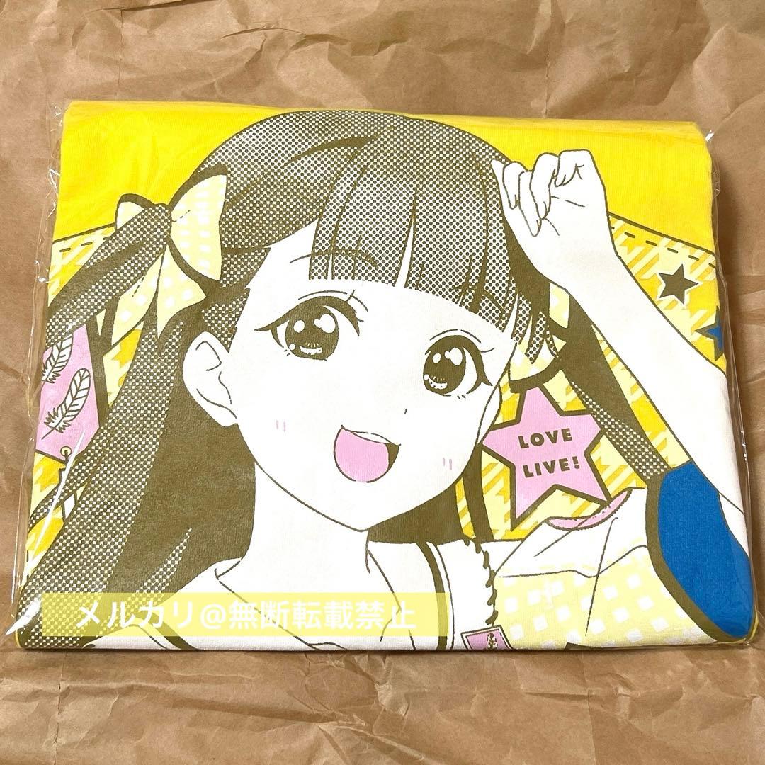 Liella! 7th Tシャツ 桜小路きな子