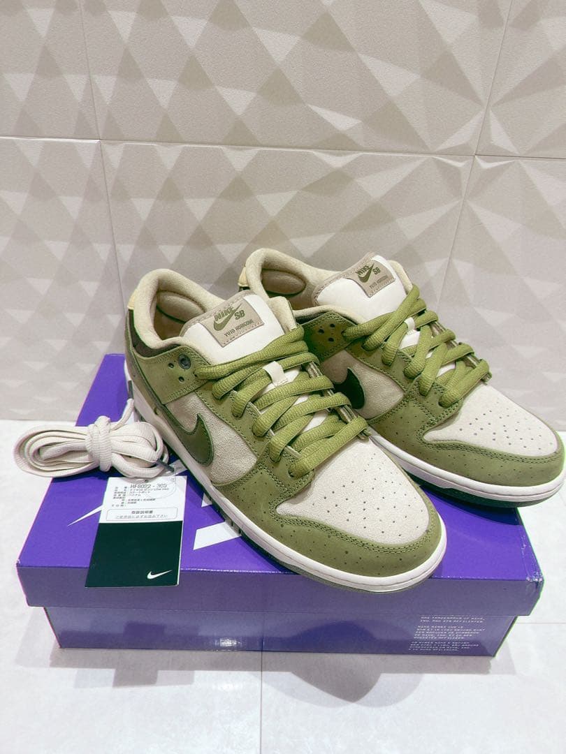 Nike SB Dunk Low Pro Matcha × パーカー セット