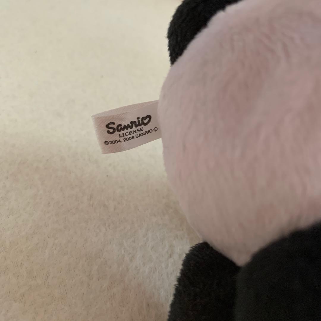 サンリオ♡シュガーバニーズ くろうさ ぱんだうさ ラテうさ ぬいぐるみ【激レア】